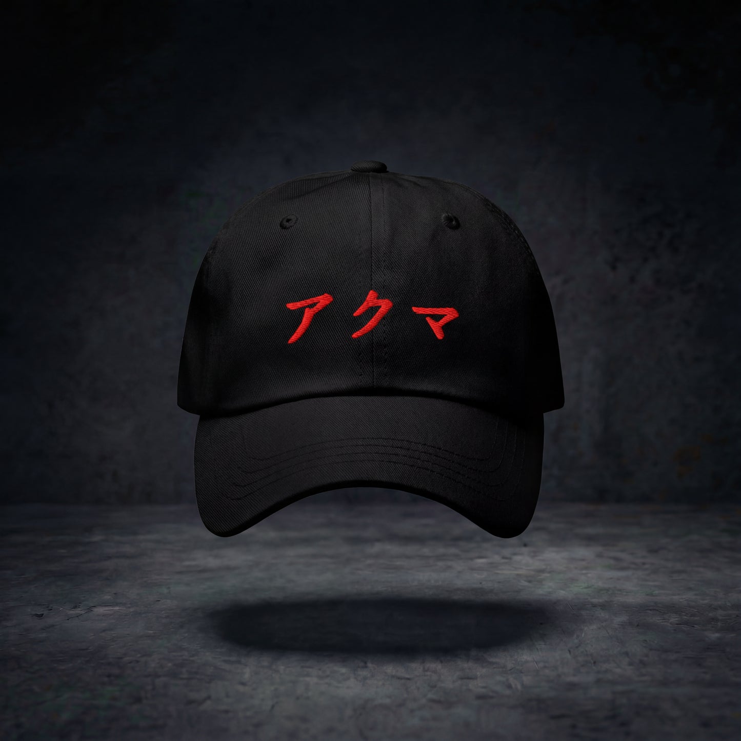 Embroidered Adjustable Akuma Cap