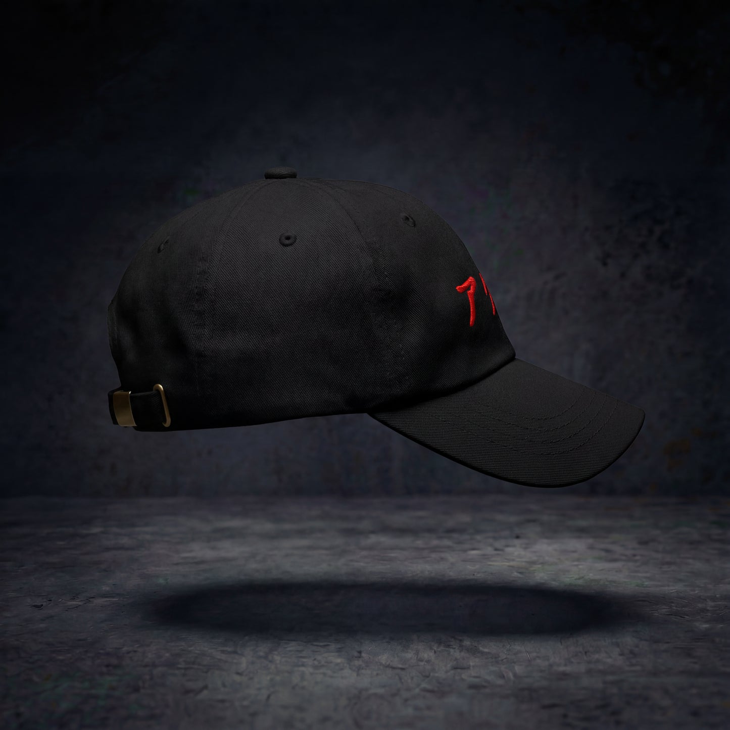 Embroidered Adjustable Akuma Cap