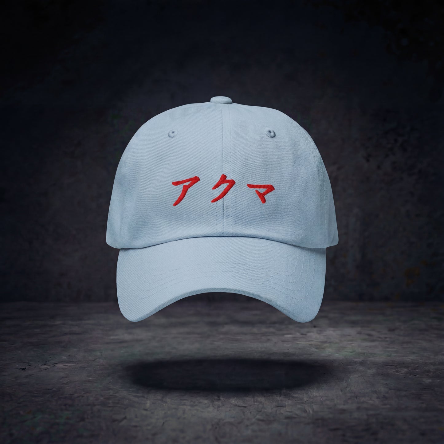 Embroidered Adjustable Akuma Cap