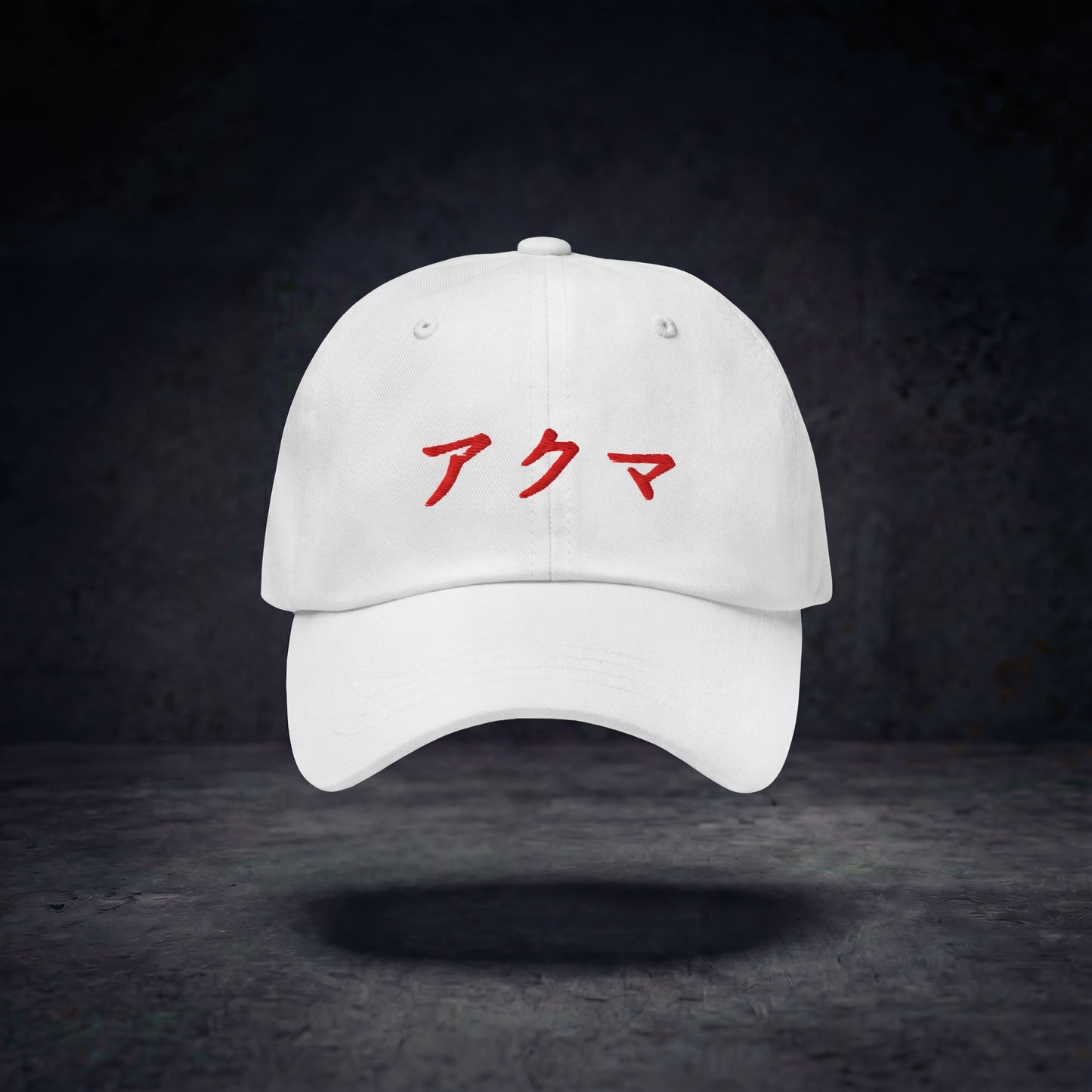 Embroidered Adjustable Akuma Cap