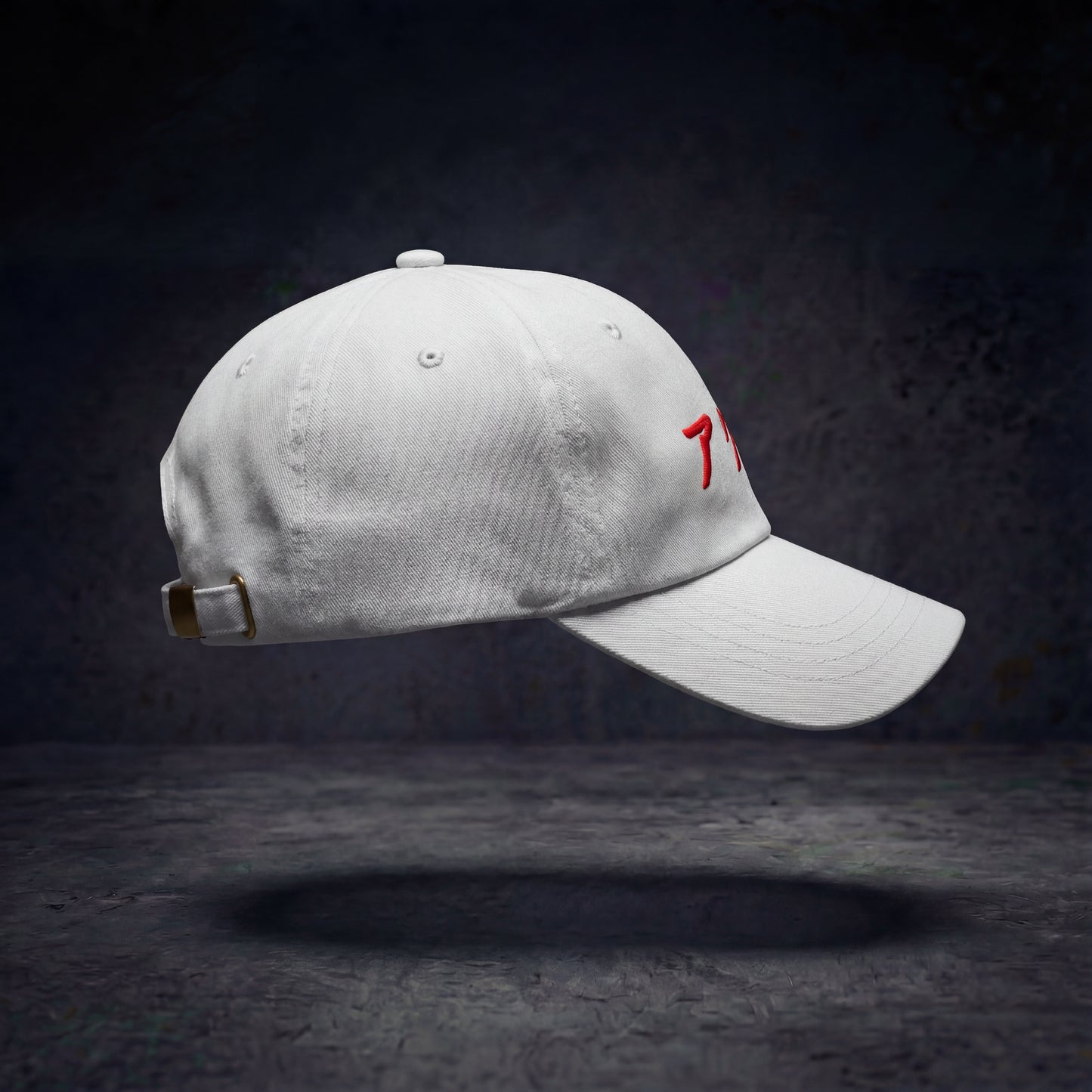 Embroidered Adjustable Akuma Cap