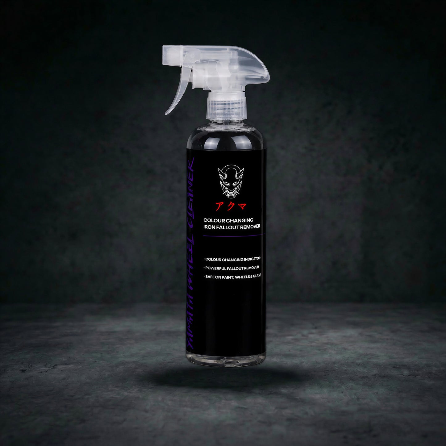 Yamata Colour Changing Wheel Cleaner